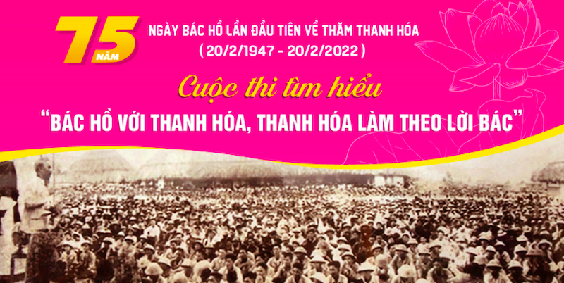 Diverse teachers and pupils win prizes of Uncle Ho with Thanh Hoa Province contest